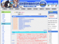 daybo.net