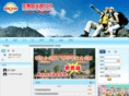 dg-sun.com