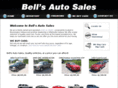 ellettsvilleautosales.com