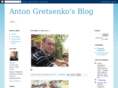 gretsenko.com