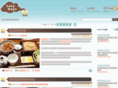 kiwifruits.net