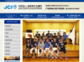 masuda-jc.org