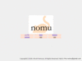 nomurahiroshi.net