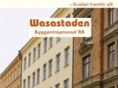 wasastadenbygg.com