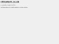 chinatech.co.uk