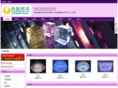 hongde-lamp.com