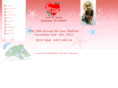 wecareonline.com