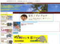 aloha-paradise-cove.com