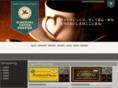 classical-co.com