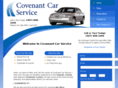 covenantcarservice.com