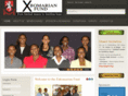 exbomarianfund.org