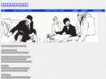 kenkou-living.com