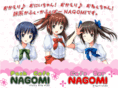 nagomi.tv
