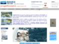 progettoceano.com