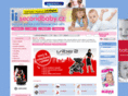 secondbaby.cz