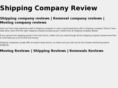 shipping-company-review.com
