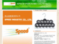 speed-ind.com