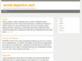 work-injuries.net