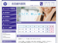 ydo-asty.com