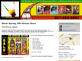africanmusicandmovies.com