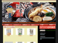 anbo-foods.com