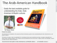 arabamericanhandbook.com