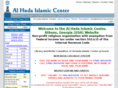 athensislamiccenter.net