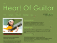 cambridgeguitarlessons.com