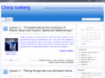 chinaiceberg.com