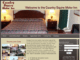 countrysquiremotorinn.com
