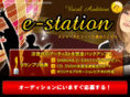 e-audition.info