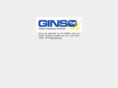 ginso.net