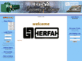 herfah.com