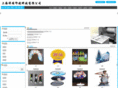 xiangkuo.com
