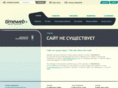 amarkov.ru