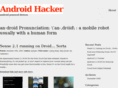 androidhacker.net