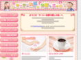 asutoraia.com