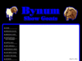 bynumshowgoats.com