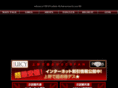 cbfan.jp