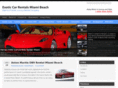 exoticcarrentalsmiamibeach.com