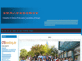fcpae.com