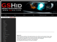 gshid.com