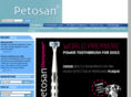 petosan.com