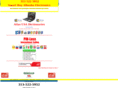 smartbuy1.com