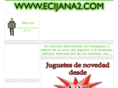 ecijana2.com