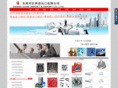 gs-import.com