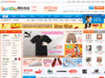 happygo-tw.com