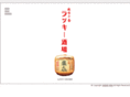 luckysakaba.com