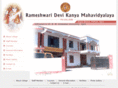rdkmahavidyalayaagra.com