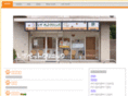 shizu-petclinic.com